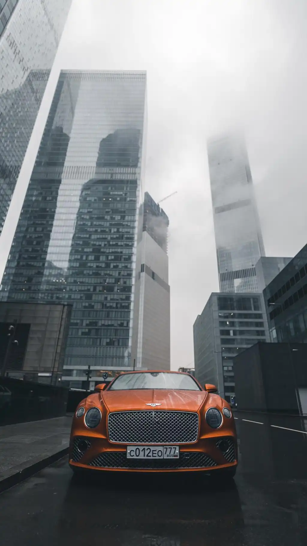 Orange Lamborghini City Street